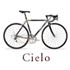 Cielo